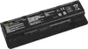 Batterie de rechange pour ordinateur portable Green Cell Voir les images du produit 2