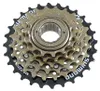Shimano Tourney MF-TZ500 kazeta 6-rýchlostná 14 - 28 zubov Náhľad obrázku produktu 2