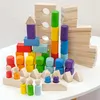 Ulanik Großes Holzspielset „Zauberschloss“ Produktbild-Vorschau 19