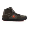 Dc Pure Ht Wc M Shoe Zielony Podgląd zdjęcia produktu 8