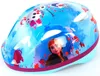 Kinder Fahrrad Helm Schutzhelm Kinderhelm Frozen Eiskönigin Produktbild-Vorschau 5