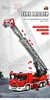 Mould King Remote Control Feuerwehrauto 17022S Produktbild-Vorschau 6