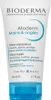 Bioderma - Atoderm Mains - Nourishing Hand Cream 50ml Voir les images du produit 5
