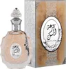 Lattafa Rouat Al Musk EDP 100 ml W Podgląd zdjęcia produktu 5