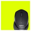 Logitech B330 Silent Plus - Souris - optique - 3 boutons - Voir les images du produit 18