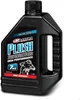 RockShox Gabeloel Rockshox 7 Wt 1 Liter Maxima Plush Produktbild-Vorschau 3