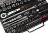 Würth Zebra Steckschlüsselsatz 1/4 + 1/2 Zoll Knarrenkasten Produktbild-Vorschau 4
