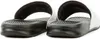 Nike Benassi JDI Just Do It Badeschuhe Slide verschiedene Produktbild-Vorschau 20