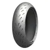 Michelin Power Gp 200/55 R17 M/C Tl 78(W) Rear Produktbild-Vorschau 1