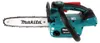 Makita DUC 254 RG1 Akku Kettensäge 18 V 25 cm Brushless + Produktbild-Vorschau 3