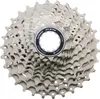 Shimano 105 HG700 Kassette 11-Speed 11-34T Produktbild-Vorschau 1