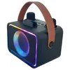 Karaoke Maschine, mit 2 Karaoke Mikrofonen, Tragbare Produktbild-Vorschau 4