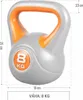 GORILLA SPORTS® Kettlebell - 8 kg Gewichte, Kunststoff - Produktbild-Vorschau 8