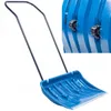 A blue snow shovel with a metal handle and wheels is shown against a white background. Podgląd zdjęcia produktu