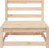 vidaXL Gartensofas ohne Armlehnen 3 Stk. 70x70x67 cm Produktbild-Vorschau 6