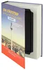 Buchtresor mit Papierseiten, Geldversteck, HMF 80915, 23 x Produktbild-Vorschau 1