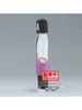 BANPRESTO Figurki Demon Slayer Kimetsu No Yaiba - Kagaya Produktbild-Vorschau 4