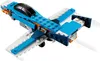 LEGO 31099 Creator 3in1 Avion à hélice, avion à réaction ou Voir les images du produit 25