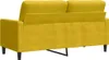 vidaXL 2-miestna pohovka žltá 140 cm Velvet Náhľad obrázku produktu 6