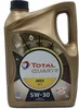 Total Energies QUARTZ INEO MC3 5W-30 Motoröl 5 Liter Produktbild-Vorschau 5