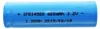 3,2 Volt Solar Akku Lithium IFR 14500 AA 600mAh LiFePo4 Produktbild-Vorschau 4