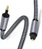 INF Optisches Toslink-Audiokabel Grau Nylon 1m 3m 5M für TV Produktbild-Vorschau 4
