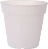 A white plastic orchid pot on a white background. Produktbild-Vorschau