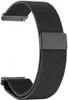 SYSTEM-S Armband 20 mm Milanaise aus Metall für Samsung Produktbild-Vorschau 1
