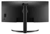 LG Electronics 34CR651I-6P LG 34" 34CR651I-6P WQHD Intel Productafbeelding-voorbeeld 7