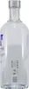 Absolut Vodka | 40 % vol | 3 l Produktbild-Vorschau 3
