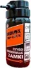 A product shot of a spray can for locks. Produktbild-Vorschau