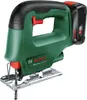 Akku-Stichsäge EasySaw 18V-70, 1 x Akku PBA 18V 2.0Ah Produktbild-Vorschau 1