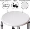 A close-up of a white round shower stool with informational graphics around it. Produktbild-Vorschau
