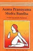 Asana, Pranayama, Mudra and Bandha Produktbild-Vorschau 2