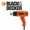 Pistolet thermique - Décapeur BLACK+DECKER 1750 W KX1650 Voir les images du produit 3