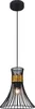 Globo Lighting reflektor metalowy chromowany, 3x E14 Podgląd zdjęcia produktu 1