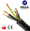 H07RN-F Kabel 5x35mm², 50m, 450/750V, EPR-Isolierung, Produktbild-Vorschau 2