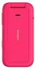 Nokia 2660 Flip Handy 4G Dual SIM Rosa Clamshell mit 2,8" Produktbild-Vorschau 5