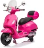 A pink electric scooter for children, shown from a side-angle on a white background. Anteprima dell’immagine prodotto