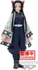 Banpresto Demon Slayer Kanae Kocho Vol 40 Figur 16 Cm Produktbild-Vorschau 1