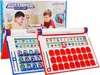 Ratespiel Ratet mal, wer wer ist für 2 Spieler, Produktbild-Vorschau 1