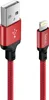Hoco High Speed X14 - 2m cavo di ricarica Lightning cavo Anteprima dell’immagine prodotto 2