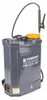 Opryskiwacz akumulatorowy POWERMAT 16L 12V 12Ah opryskiwacz Podgląd zdjęcia produktu 14
