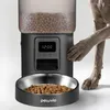 Automatischer Hundefutterspender Peluvio Crispy 4,5 l – Produktbild-Vorschau 2