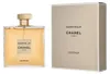 Chanel Gabrielle Essence Edp Spray Anteprima dell’immagine prodotto 4