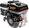 LONCIN G200F-R-M MOTEUR PETROLE 6.5 hp ARBRE R 19,05 mm Voir les images du produit 1