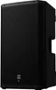 Electro-Voice ZLX-15P-G2 Náhled obrázku produktu 1