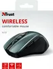 Trust Nito, Pravoruké, RF Wireless, 2200 DPI, Čierna Náhľad obrázku produktu 11