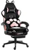 Gaming-Stuhl ergonomisch, Fußstütze, Stoff, verstellbar, Produktbild-Vorschau 1