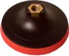 5x Stützteller 125mm Klett Polierteller Spanndorn M14 Produktbild-Vorschau 2